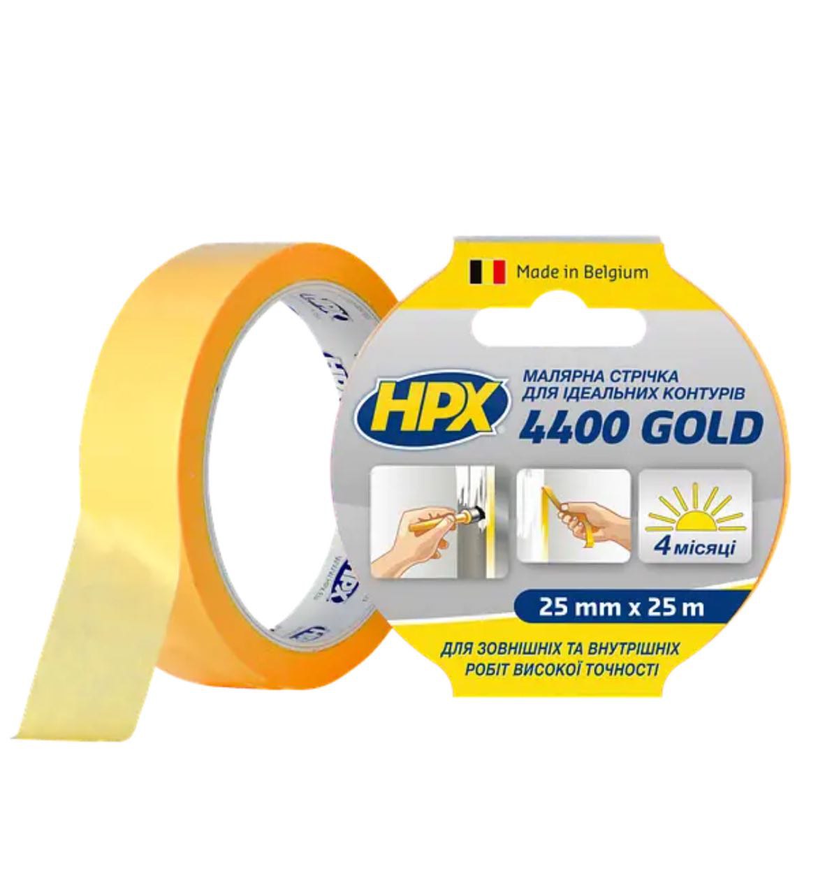 Малярна стрічка GOLD HPX4400 100С 25мм х 25м