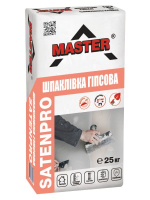 Шпаклівка Master Satenpro, фінішна (25кг) 1